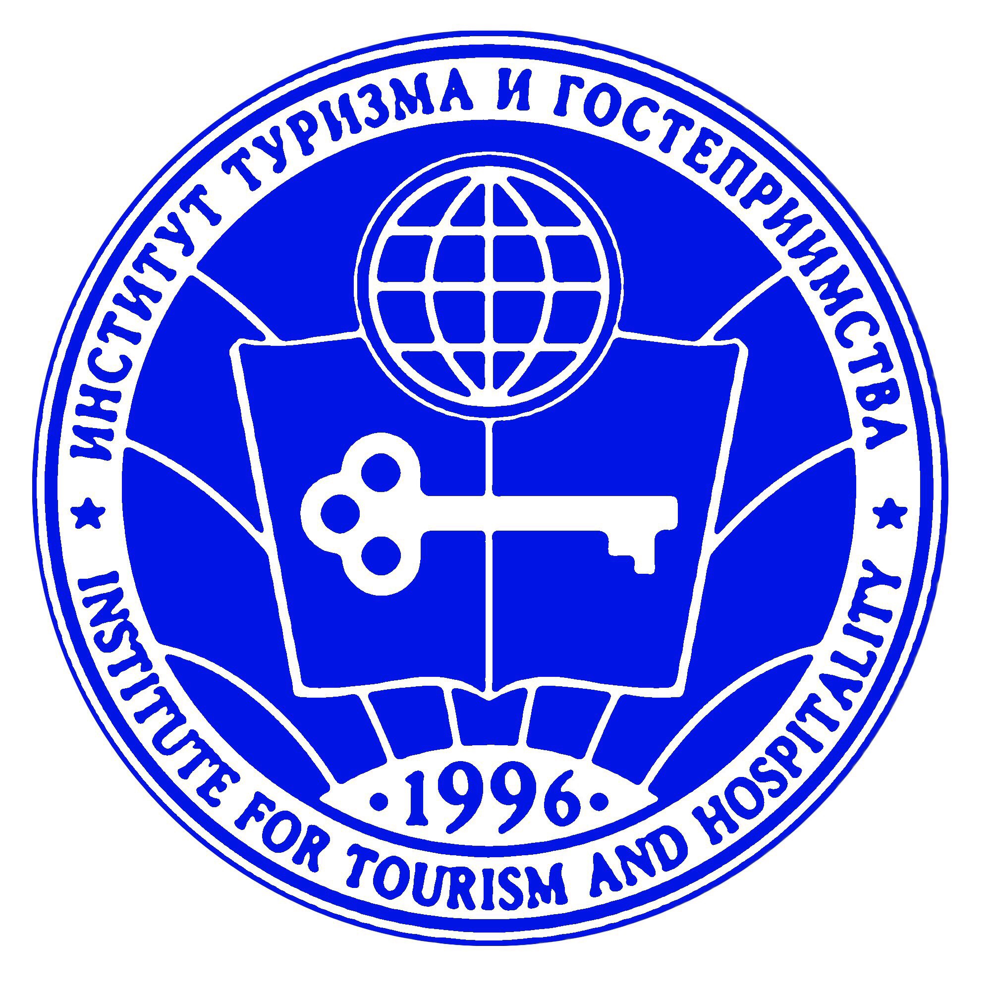 Логотип (Институт туризма и гостеприимства)